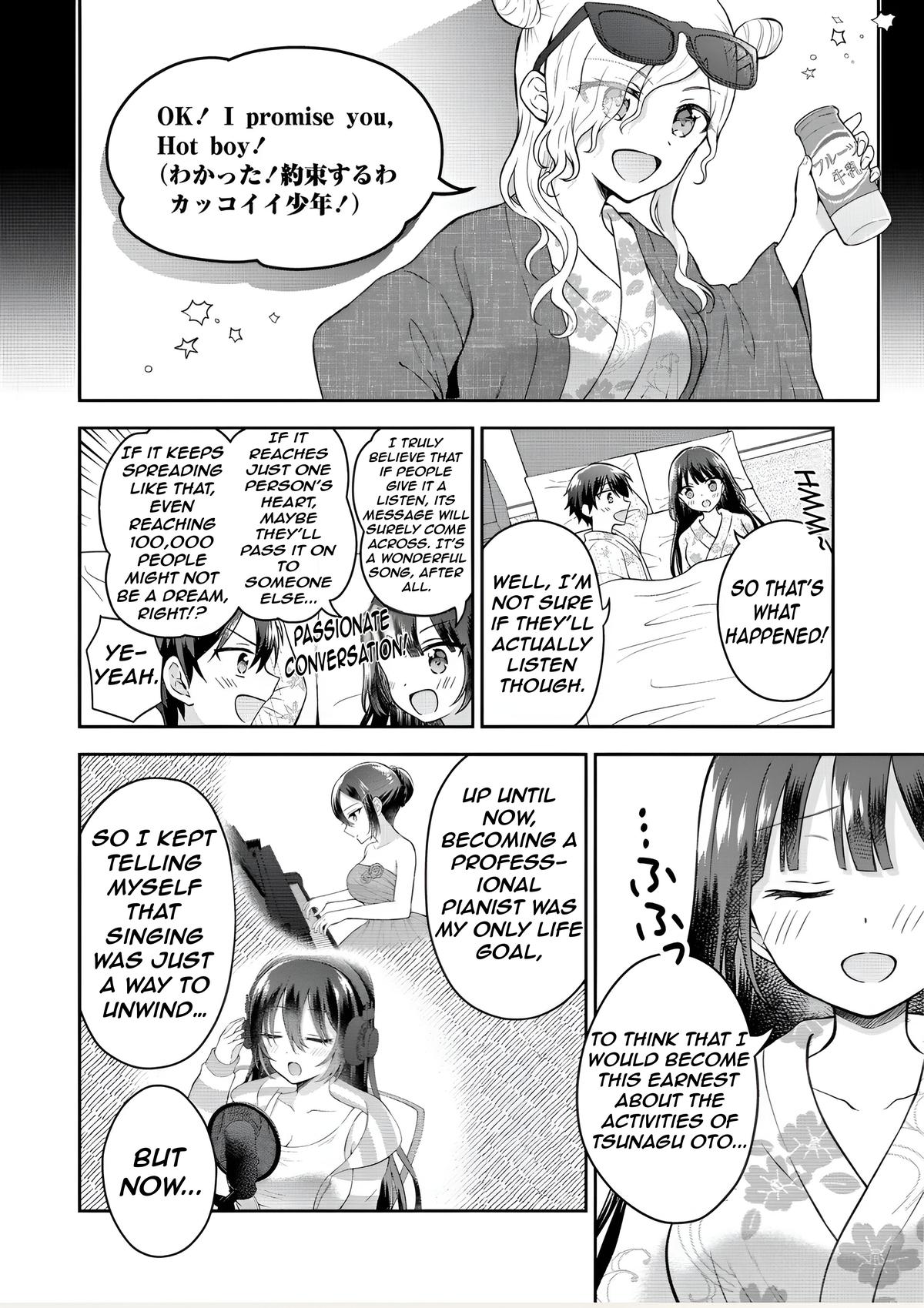 Tonari no Seki no Inkya Joshi ga Oshi Utaite Datta ~Ore no Kyoku wo Uttatekure!~ Chapter 11 - Page 16
