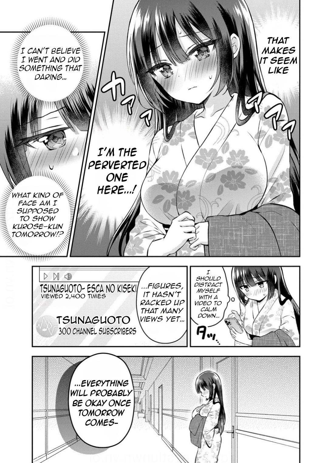 Tonari no Seki no Inkya Joshi ga Oshi Utaite Datta ~Ore no Kyoku wo Uttatekure!~ Chapter 12 - Page 11