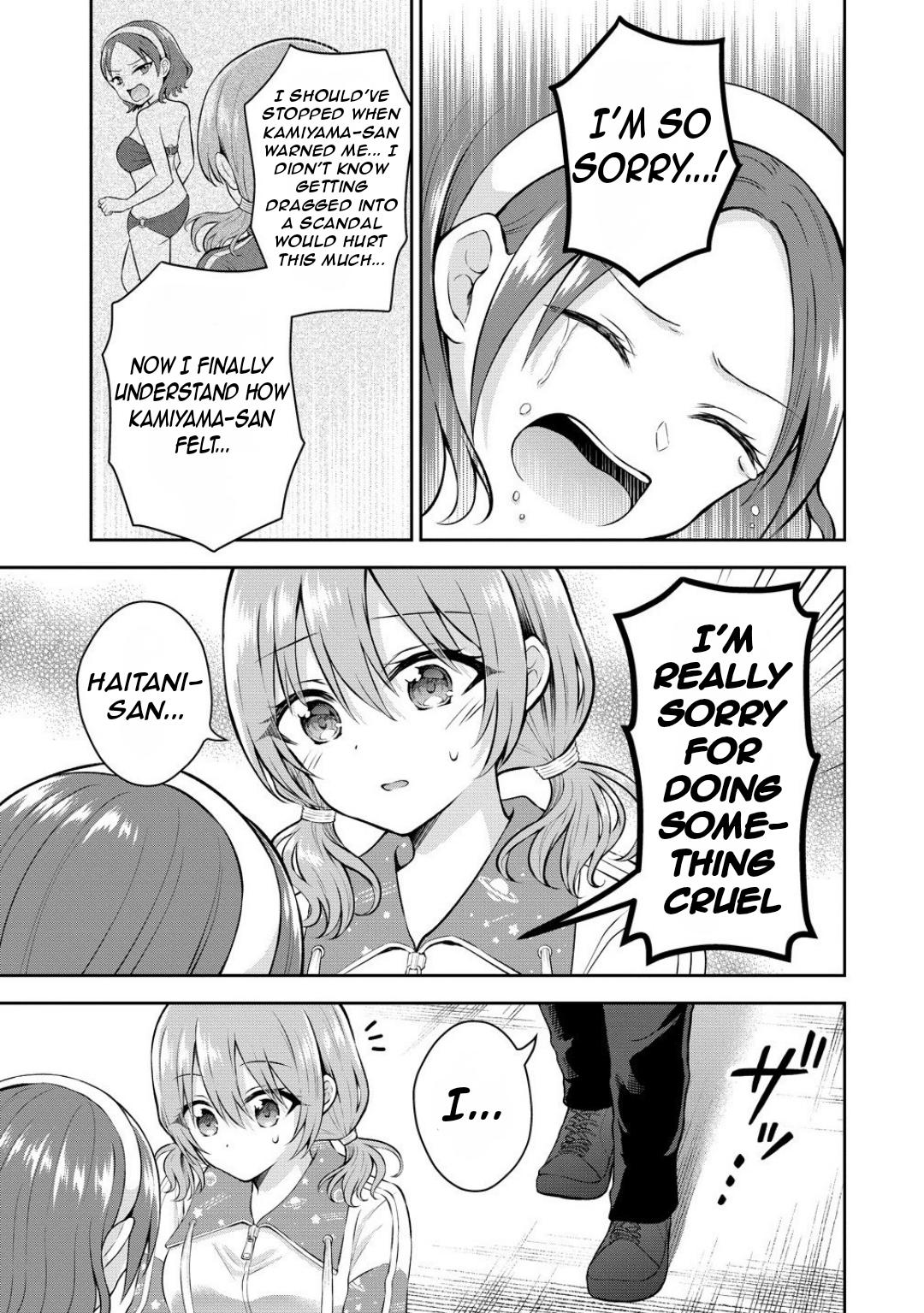 Tonari no Seki no Inkya Joshi ga Oshi Utaite Datta ~Ore no Kyoku wo Uttatekure!~ Chapter 13 - Page 16