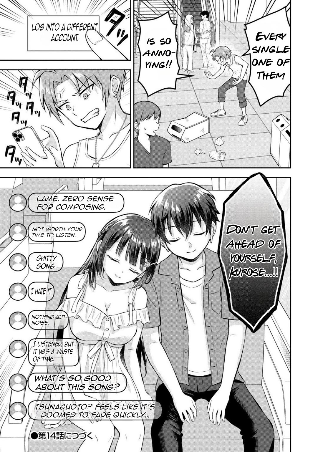 Tonari no Seki no Inkya Joshi ga Oshi Utaite Datta ~Ore no Kyoku wo Uttatekure!~ Chapter 13 - Page 24