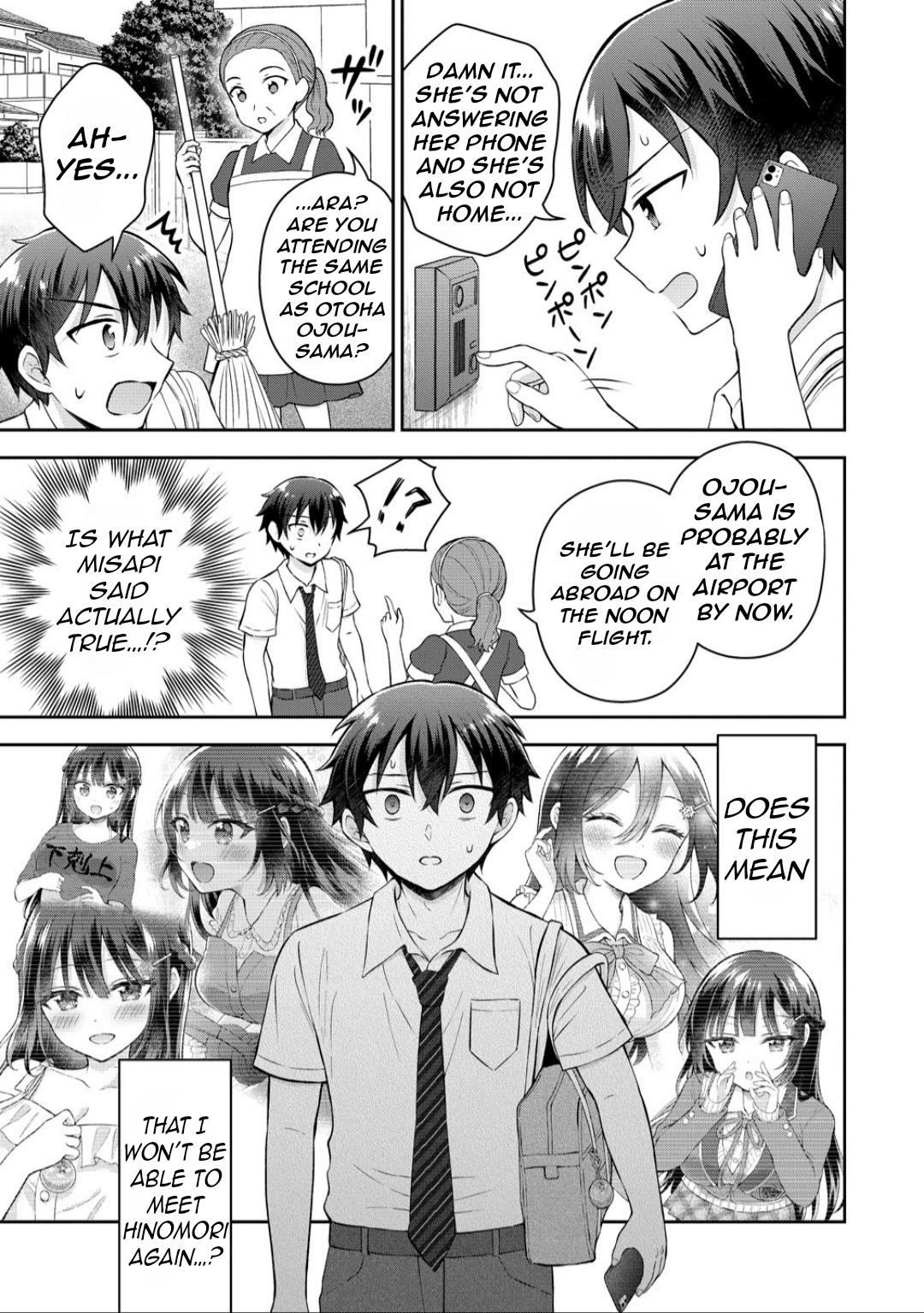 Tonari no Seki no Inkya Joshi ga Oshi Utaite Datta ~Ore no Kyoku wo Uttatekure!~ Chapter 15 - Page 19