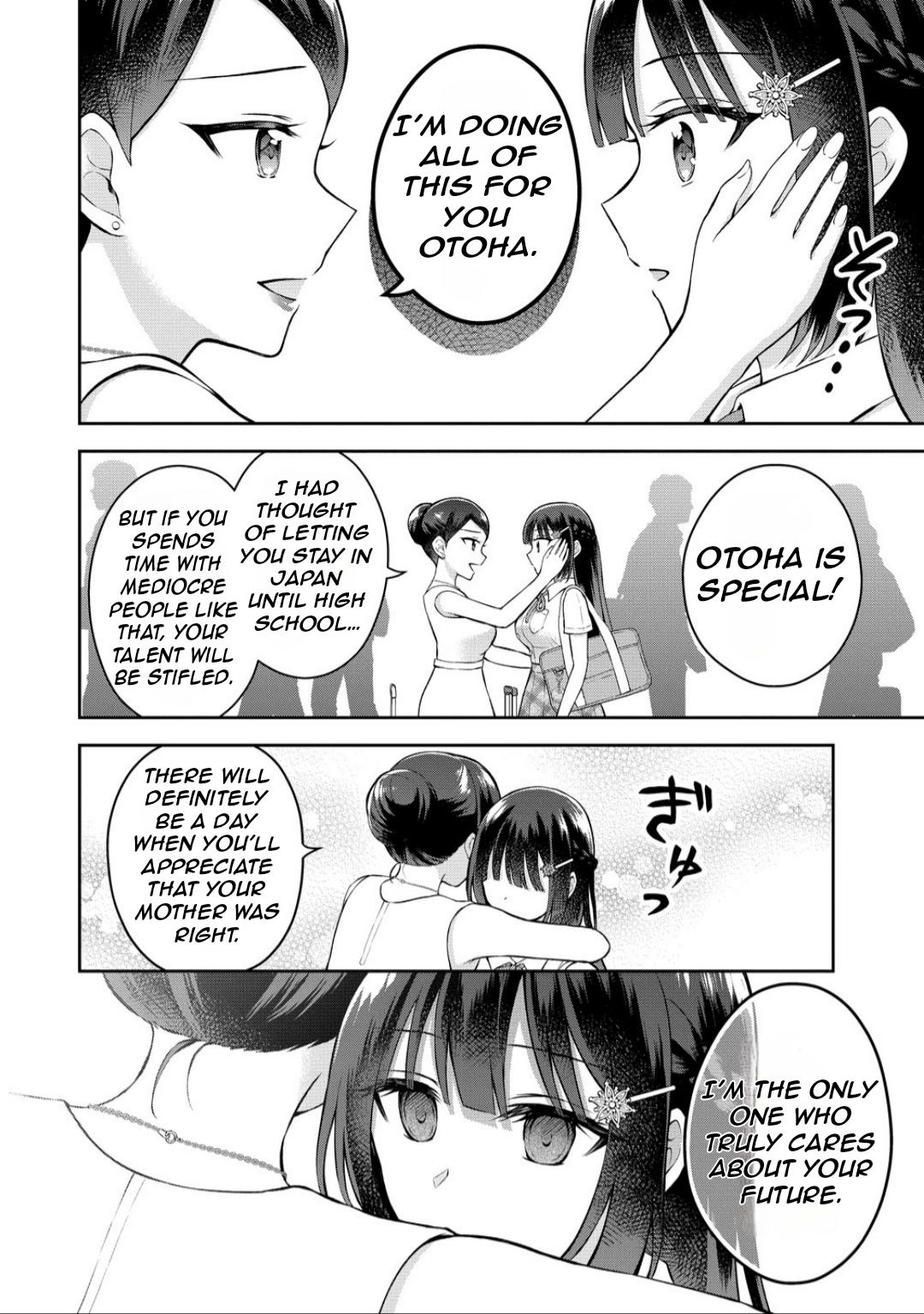 Tonari no Seki no Inkya Joshi ga Oshi Utaite Datta ~Ore no Kyoku wo Uttatekure!~ Chapter 15 - Page 22