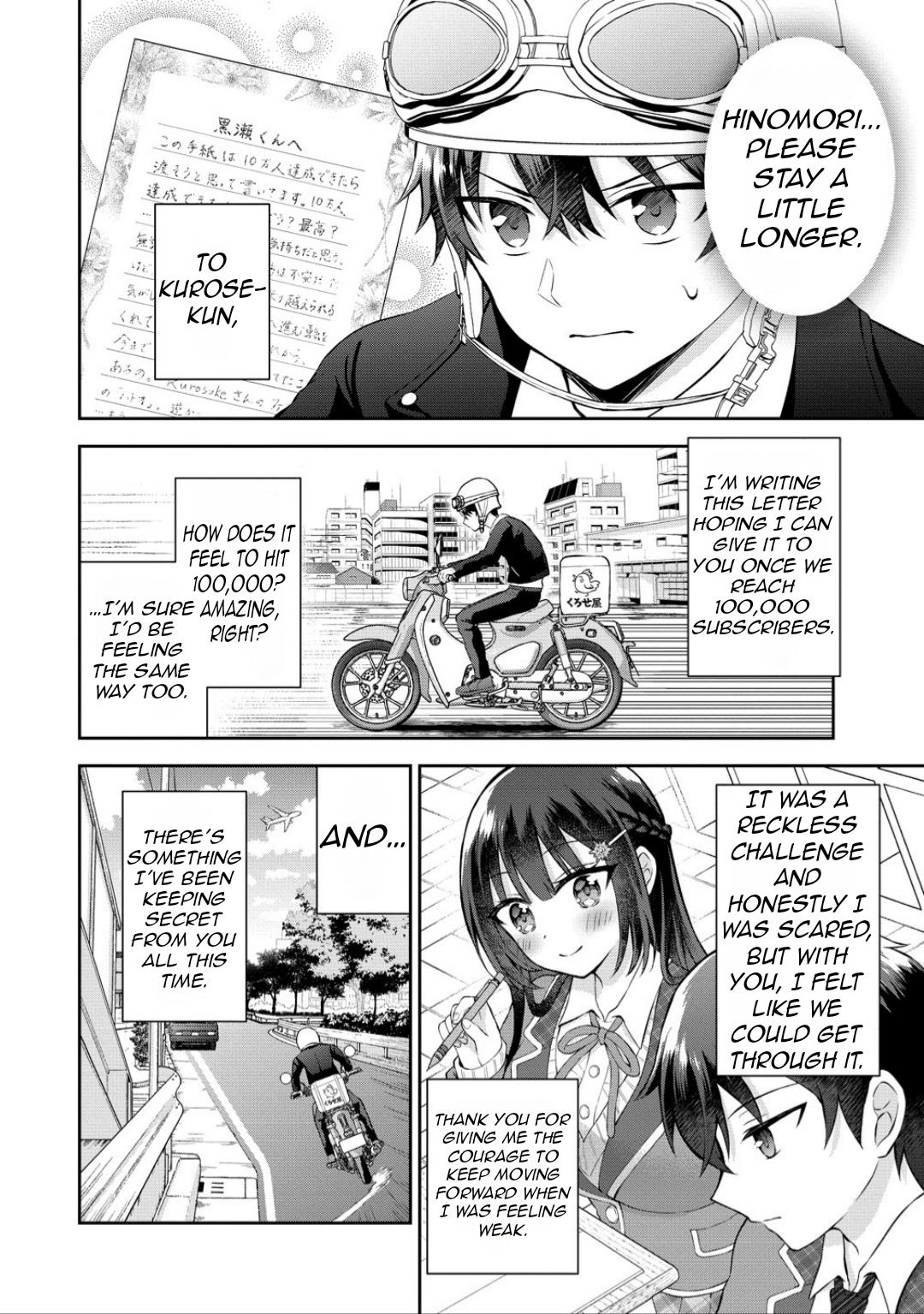 Tonari no Seki no Inkya Joshi ga Oshi Utaite Datta ~Ore no Kyoku wo Uttatekure!~ Chapter 15 - Page 24