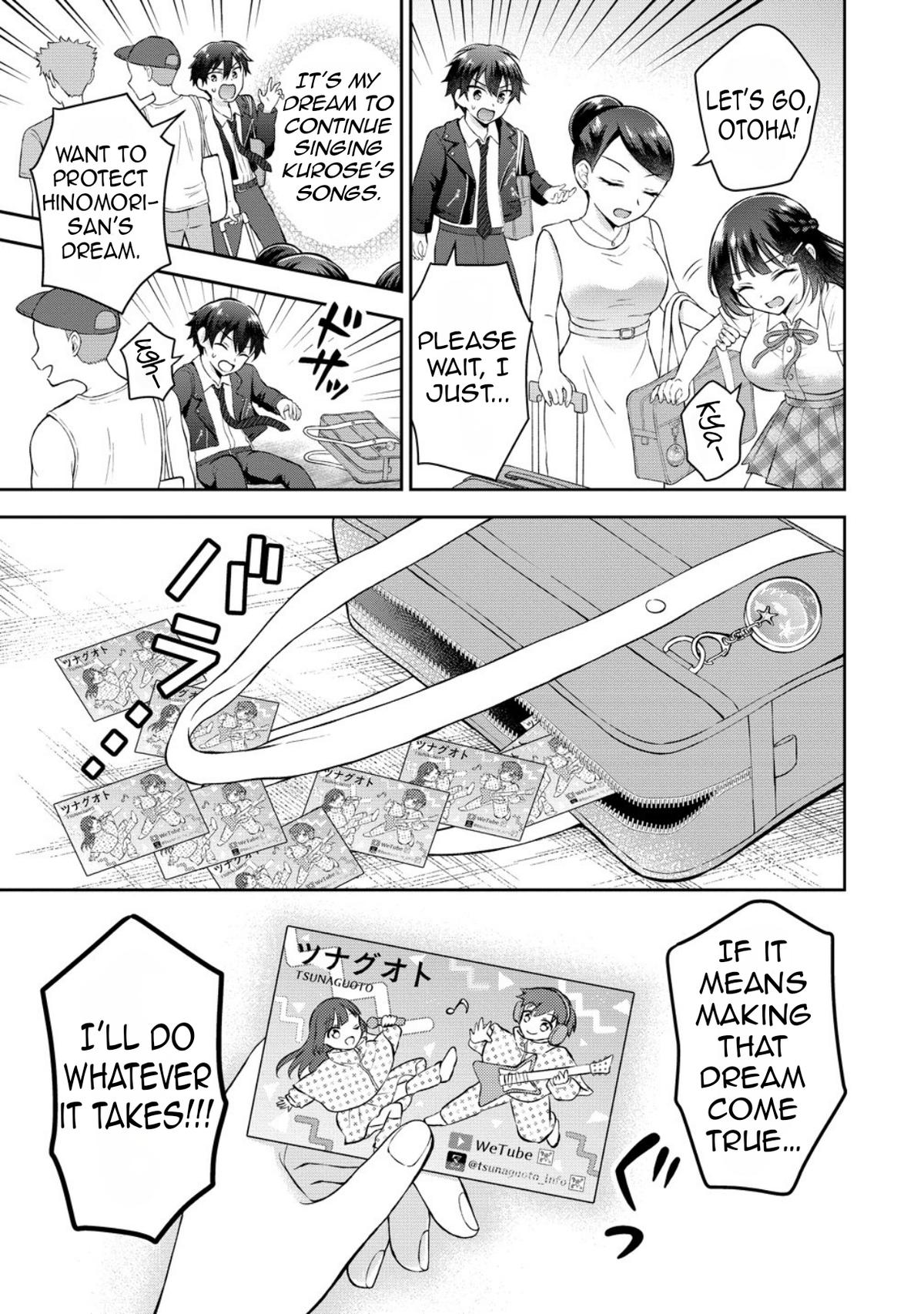 Tonari no Seki no Inkya Joshi ga Oshi Utaite Datta ~Ore no Kyoku wo Uttatekure!~ Chapter 16 - Page 4