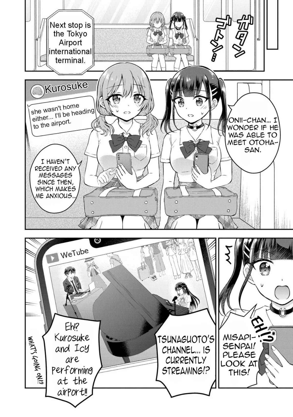 Tonari no Seki no Inkya Joshi ga Oshi Utaite Datta ~Ore no Kyoku wo Uttatekure!~ Chapter 16 - Page 13