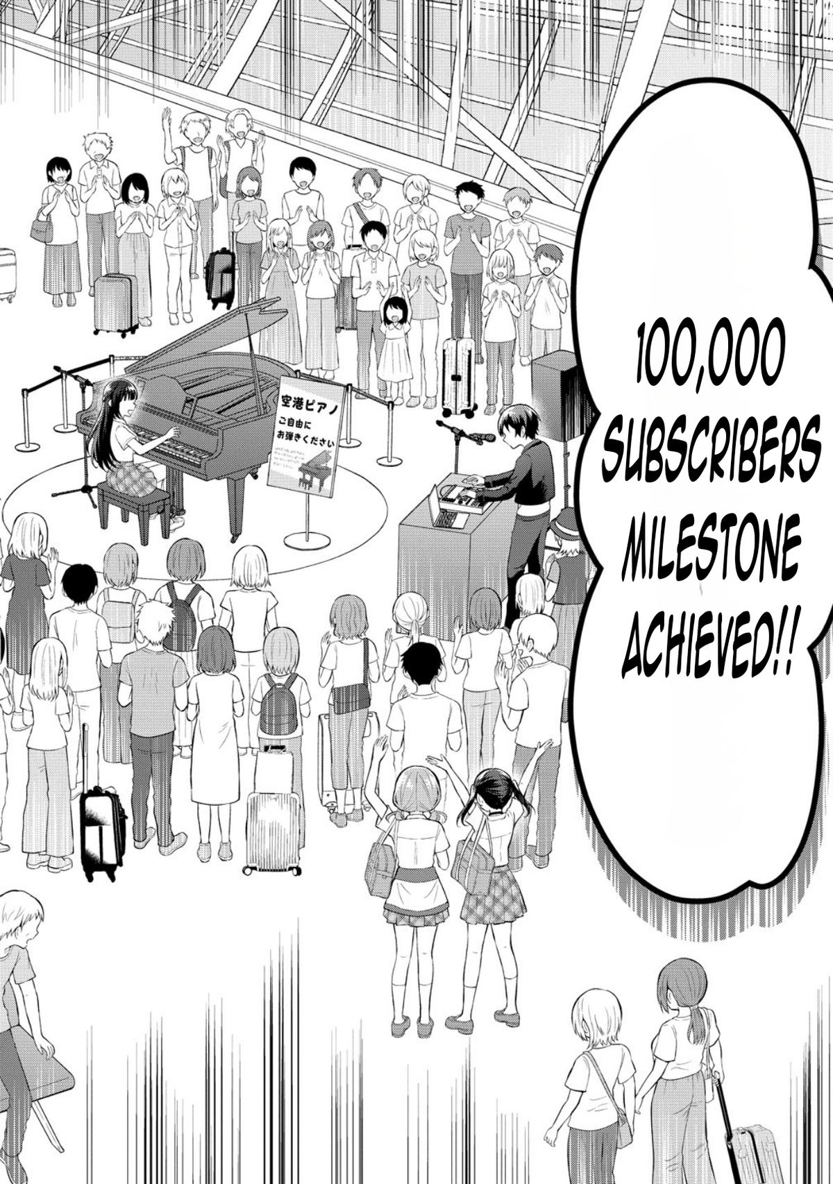 Tonari no Seki no Inkya Joshi ga Oshi Utaite Datta ~Ore no Kyoku wo Uttatekure!~ Chapter 16 - Page 17