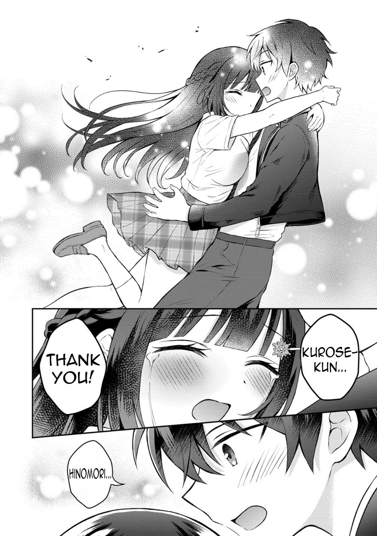 Tonari no Seki no Inkya Joshi ga Oshi Utaite Datta ~Ore no Kyoku wo Uttatekure!~ Chapter 16 - Page 19