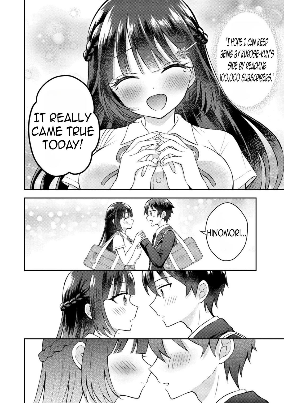 Tonari no Seki no Inkya Joshi ga Oshi Utaite Datta ~Ore no Kyoku wo Uttatekure!~ Chapter 16 - Page 23