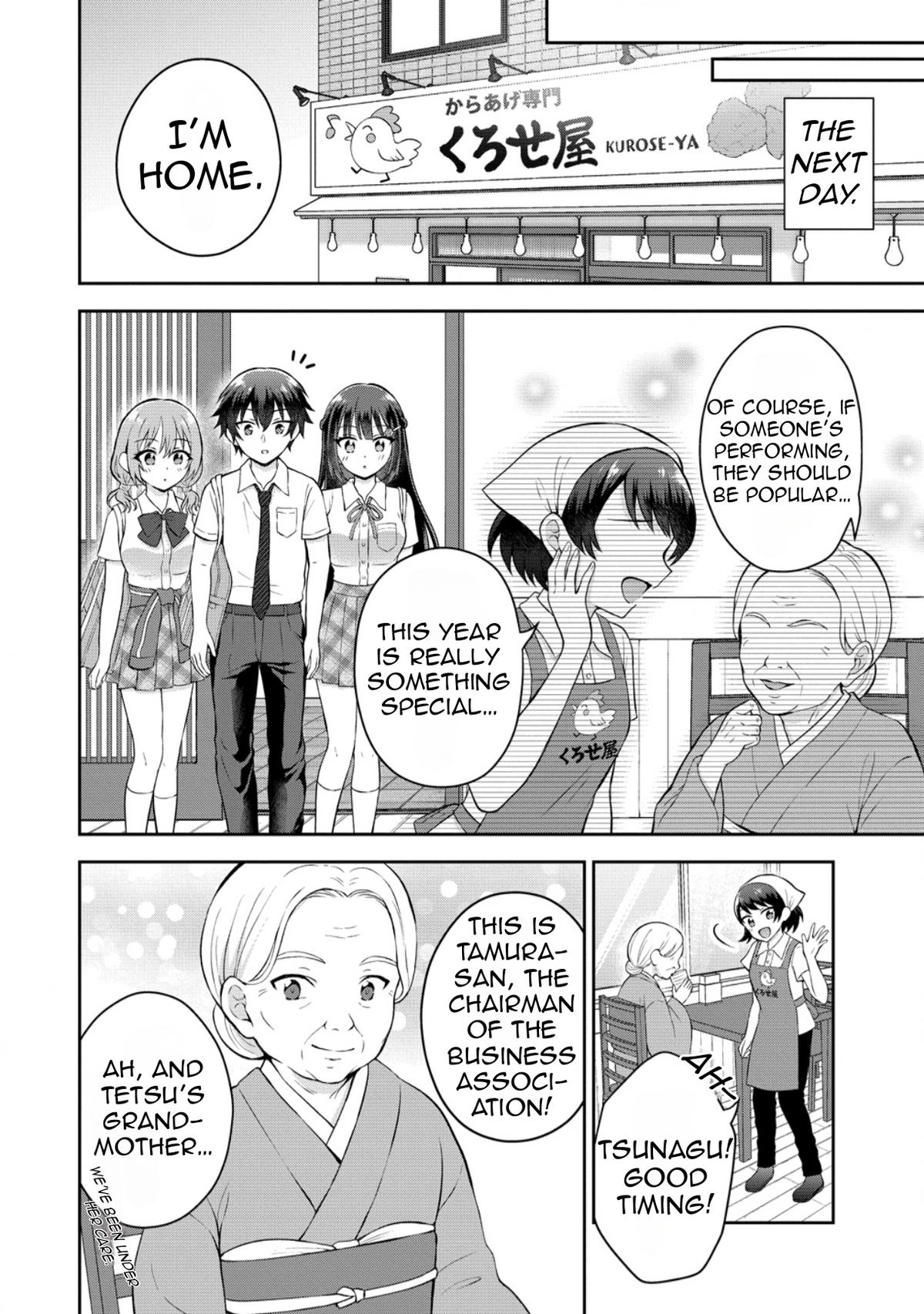 Tonari no Seki no Inkya Joshi ga Oshi Utaite Datta ~Ore no Kyoku wo Uttatekure!~ Chapter 17 - Page 21