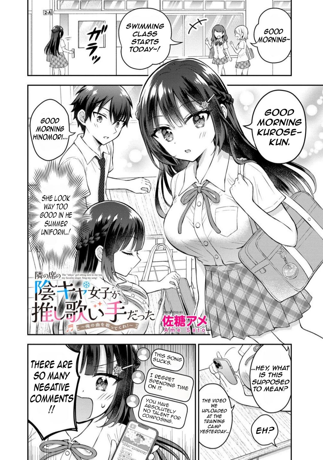 Tonari no Seki no Inkya Joshi ga Oshi Utaite Datta ~Ore no Kyoku wo Uttatekure!~ Chapter 14.1 - Page 4