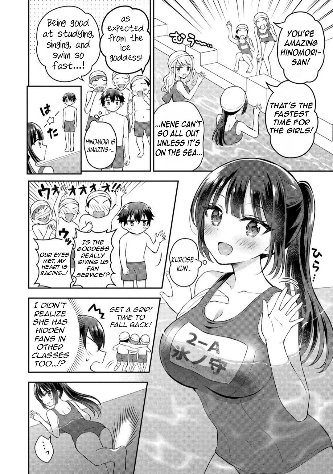 Tonari no Seki no Inkya Joshi ga Oshi Utaite Datta ~Ore no Kyoku wo Uttatekure!~ Chapter 14.1 - Page 12