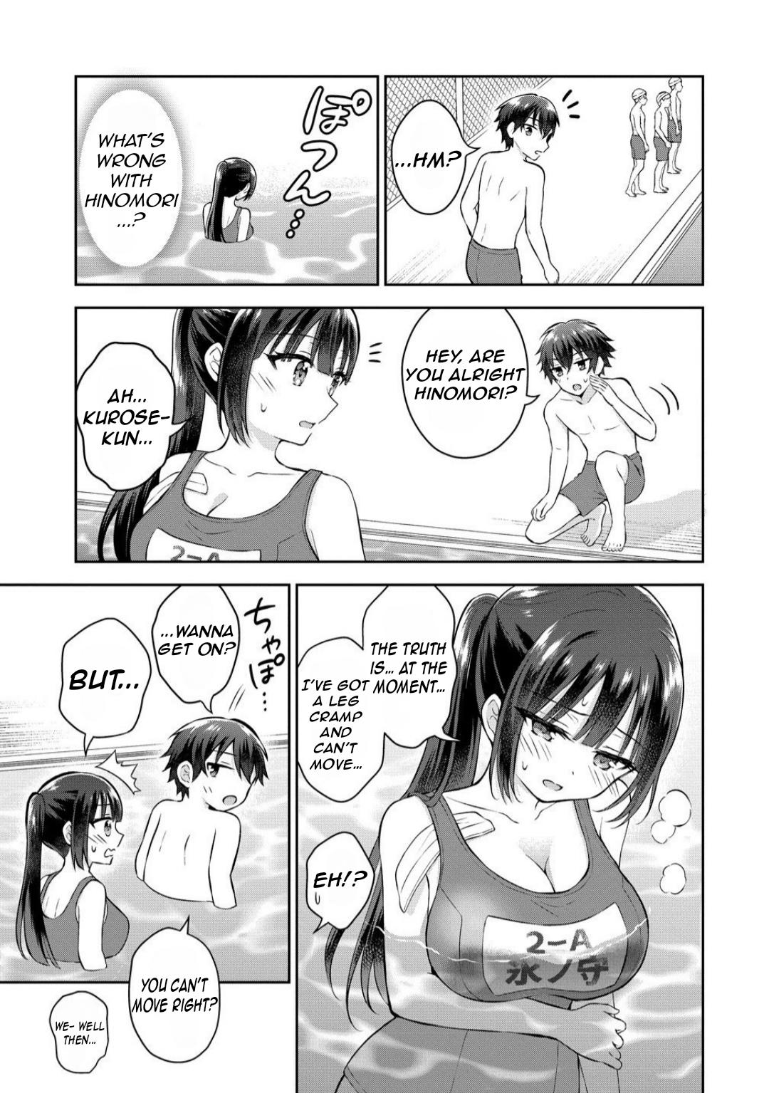 Tonari no Seki no Inkya Joshi ga Oshi Utaite Datta ~Ore no Kyoku wo Uttatekure!~ Chapter 14.1 - Page 13