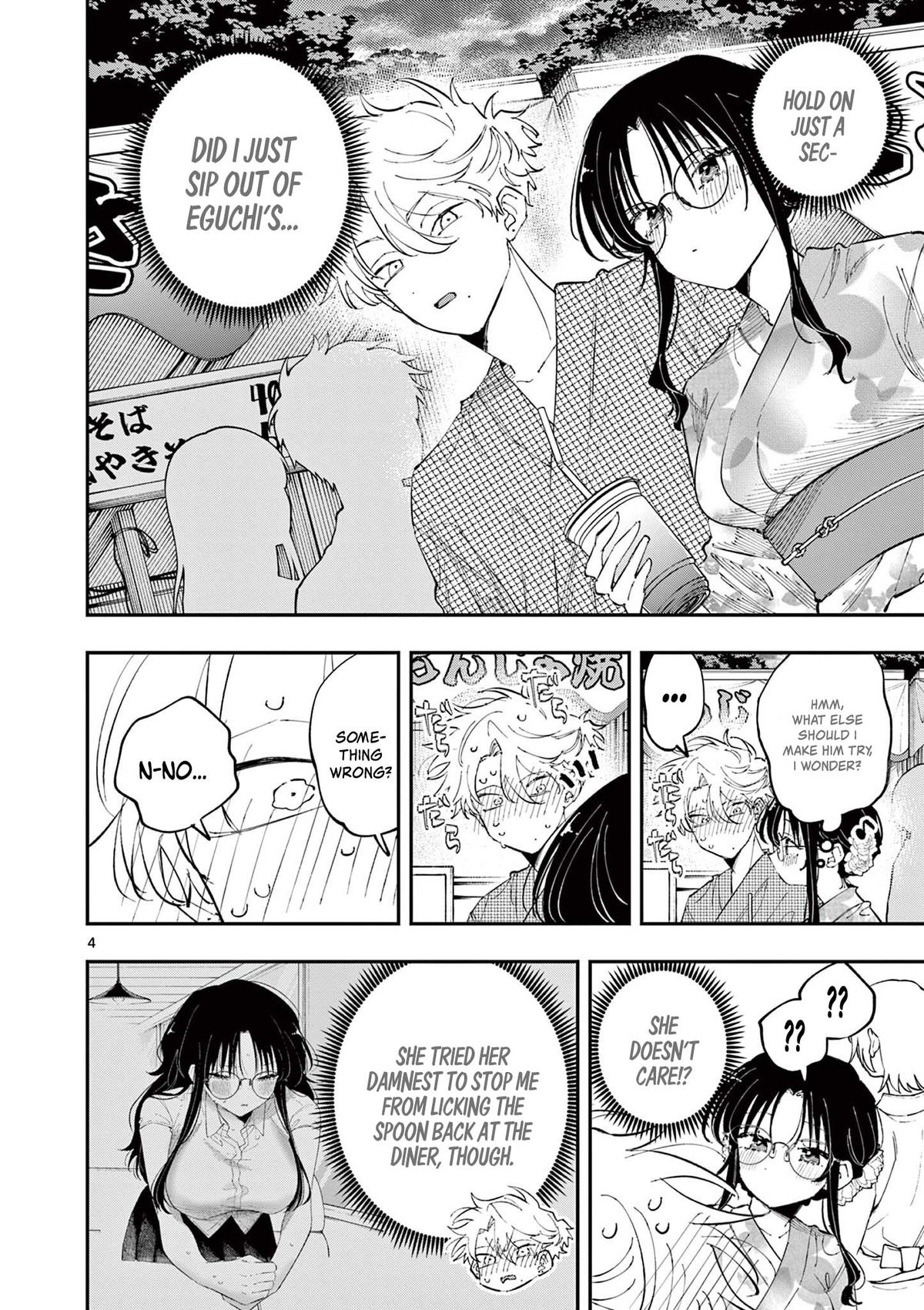 Tonari no Seki no Yatsu ga Souiu Me de Mitekuru - Chapter 79 - 4