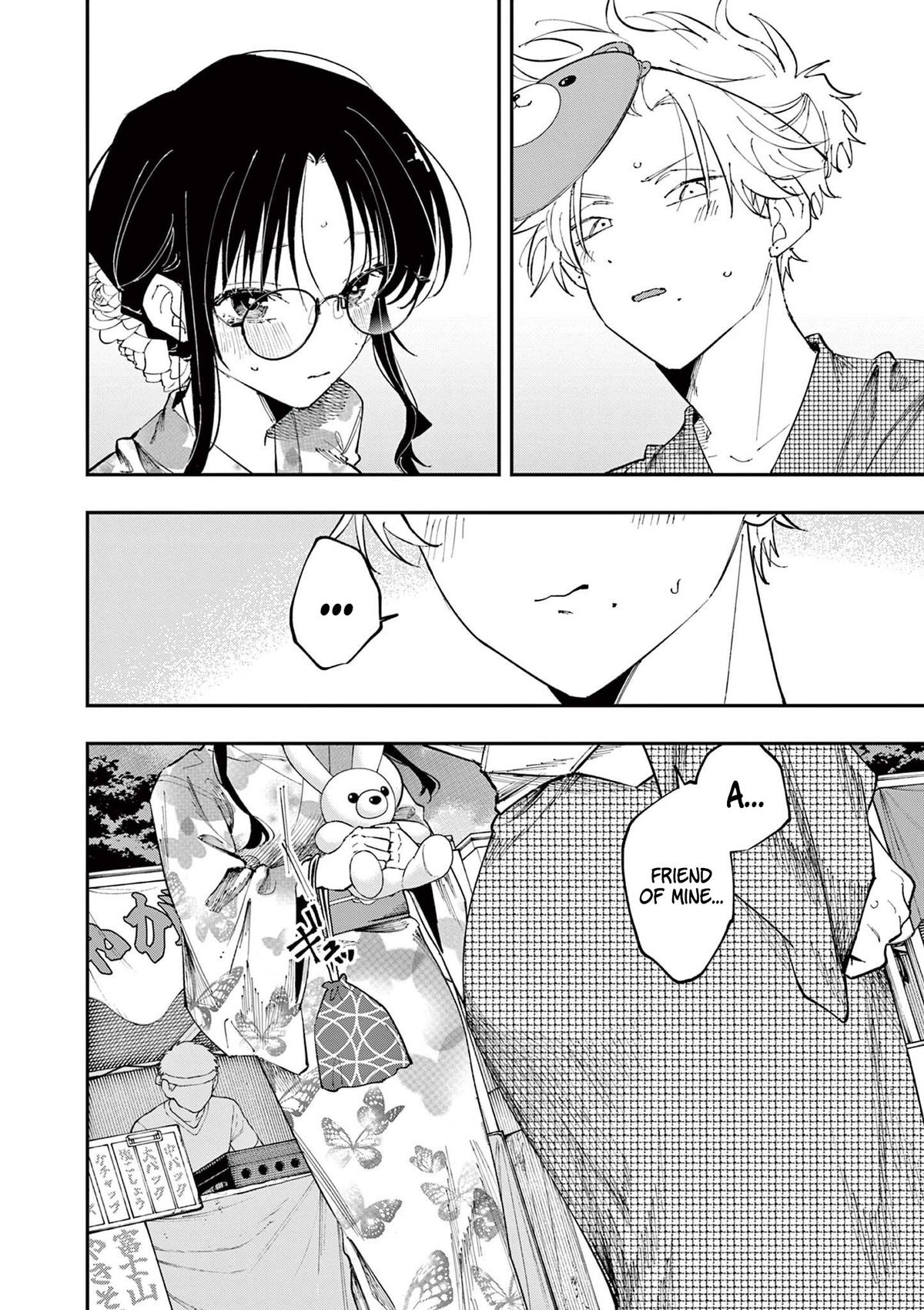 Tonari no Seki no Yatsu ga Souiu Me de Mitekuru Chapter 81 - Page 8