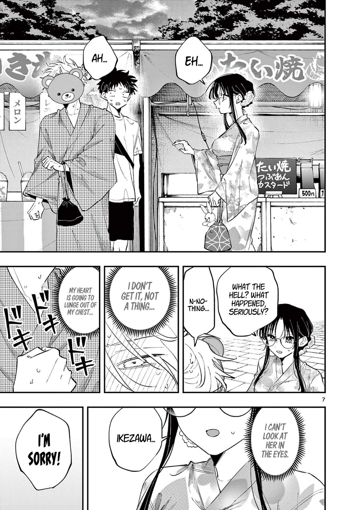 Tonari no Seki no Yatsu ga Souiu Me de Mitekuru Chapter 83 - Page 7