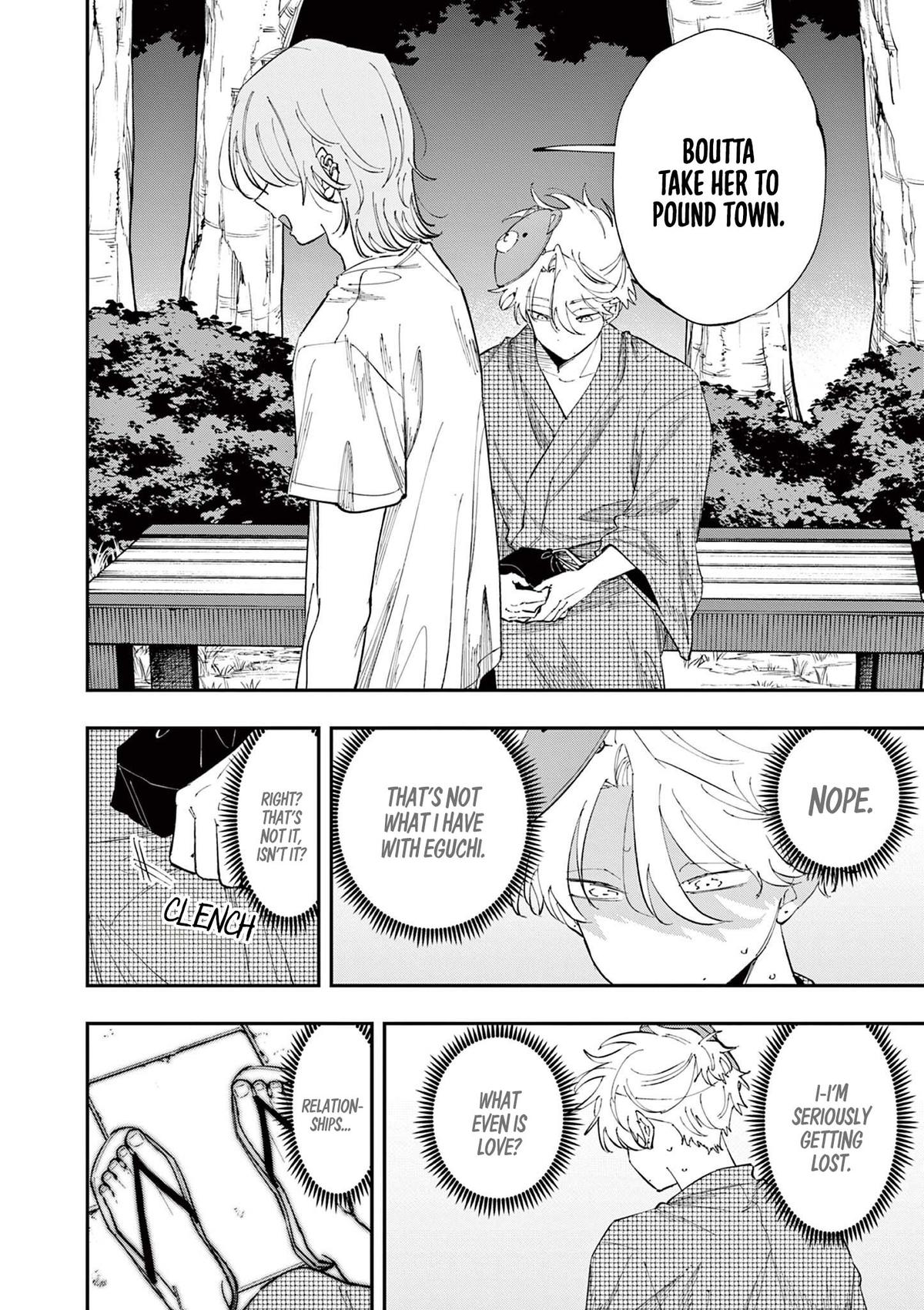 Tonari no Seki no Yatsu ga Souiu Me de Mitekuru Chapter 84 - Page 6