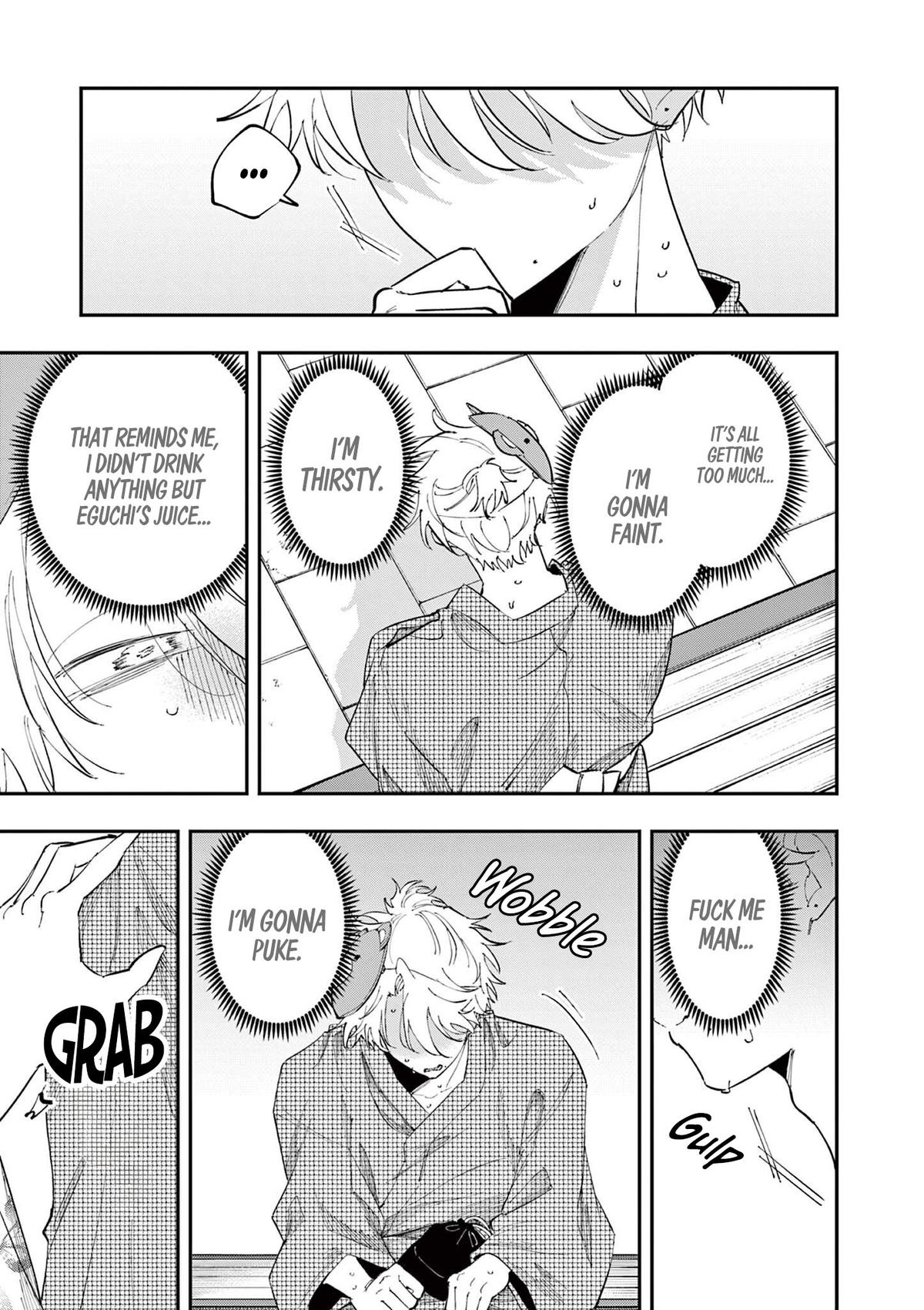 Tonari no Seki no Yatsu ga Souiu Me de Mitekuru Chapter 84 - Page 7