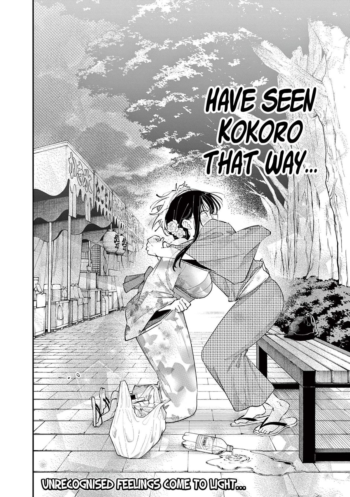 Tonari no Seki no Yatsu ga Souiu Me de Mitekuru Chapter 85 - Page 8