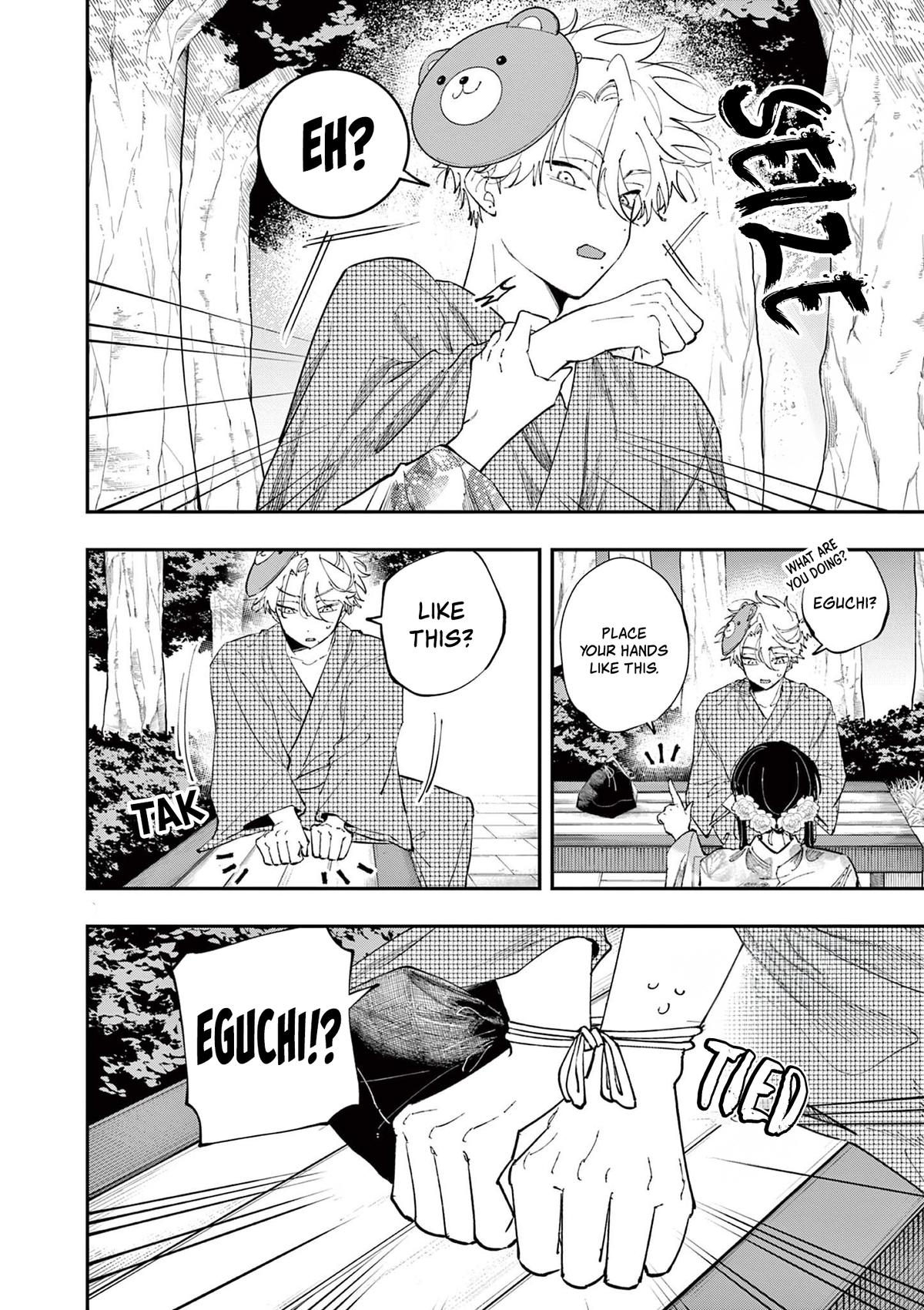 Tonari no Seki no Yatsu ga Souiu Me de Mitekuru Chapter 86 - Page 6