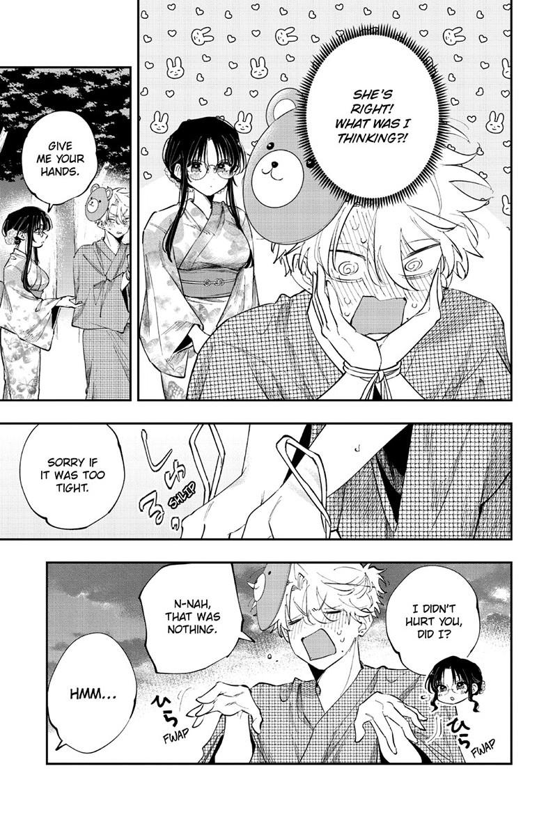 Tonari no Seki no Yatsu ga Souiu Me de Mitekuru Chapter 88 - Page 6