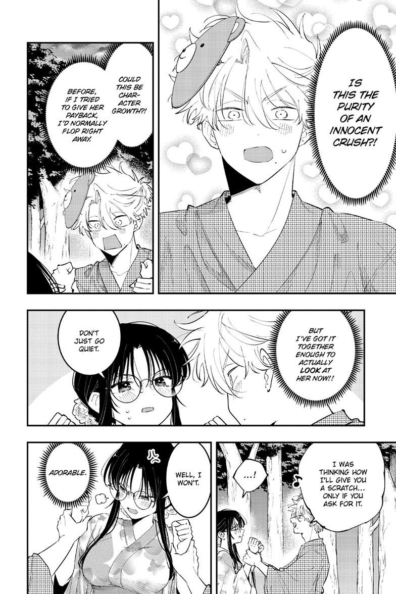 Tonari no Seki no Yatsu ga Souiu Me de Mitekuru Chapter 89 - Page 5