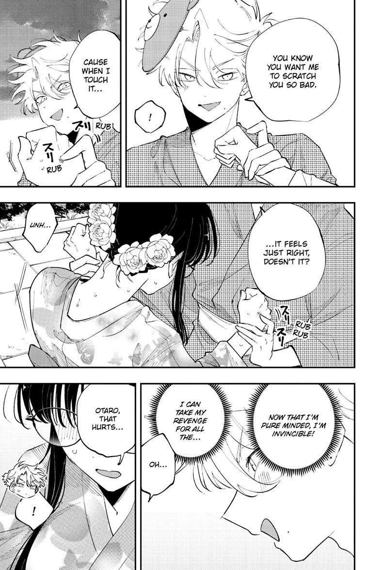 Tonari no Seki no Yatsu ga Souiu Me de Mitekuru Chapter 89 - Page 6