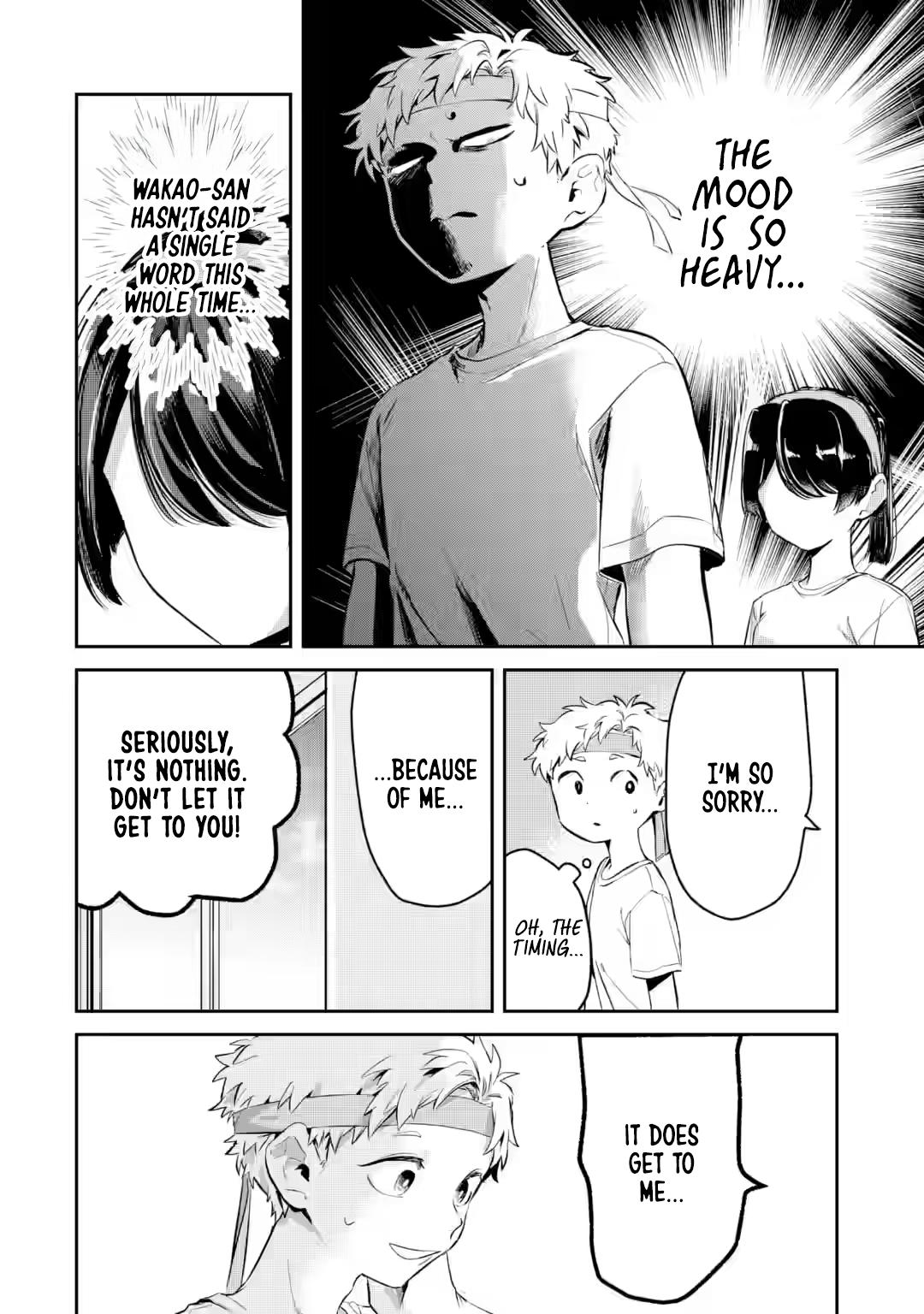 Tonari no Wakao-san wa Miesou de Mienai - Chapter 16 - 4