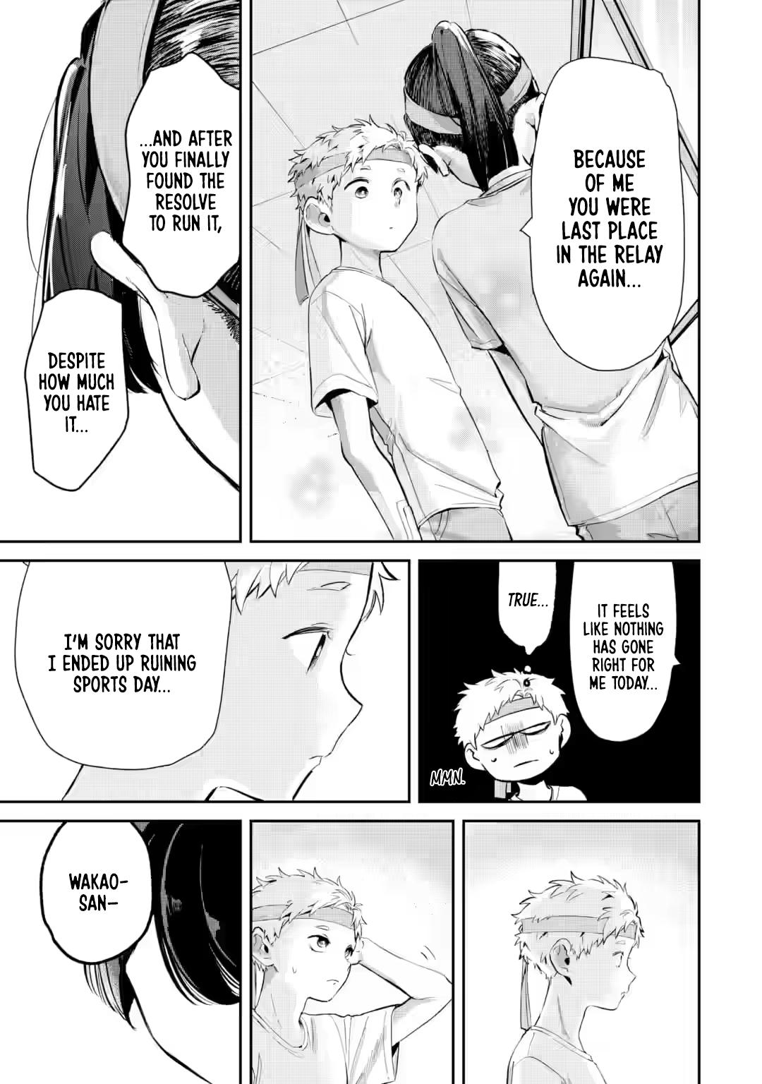 Tonari no Wakao-san wa Miesou de Mienai - Chapter 16 - 5