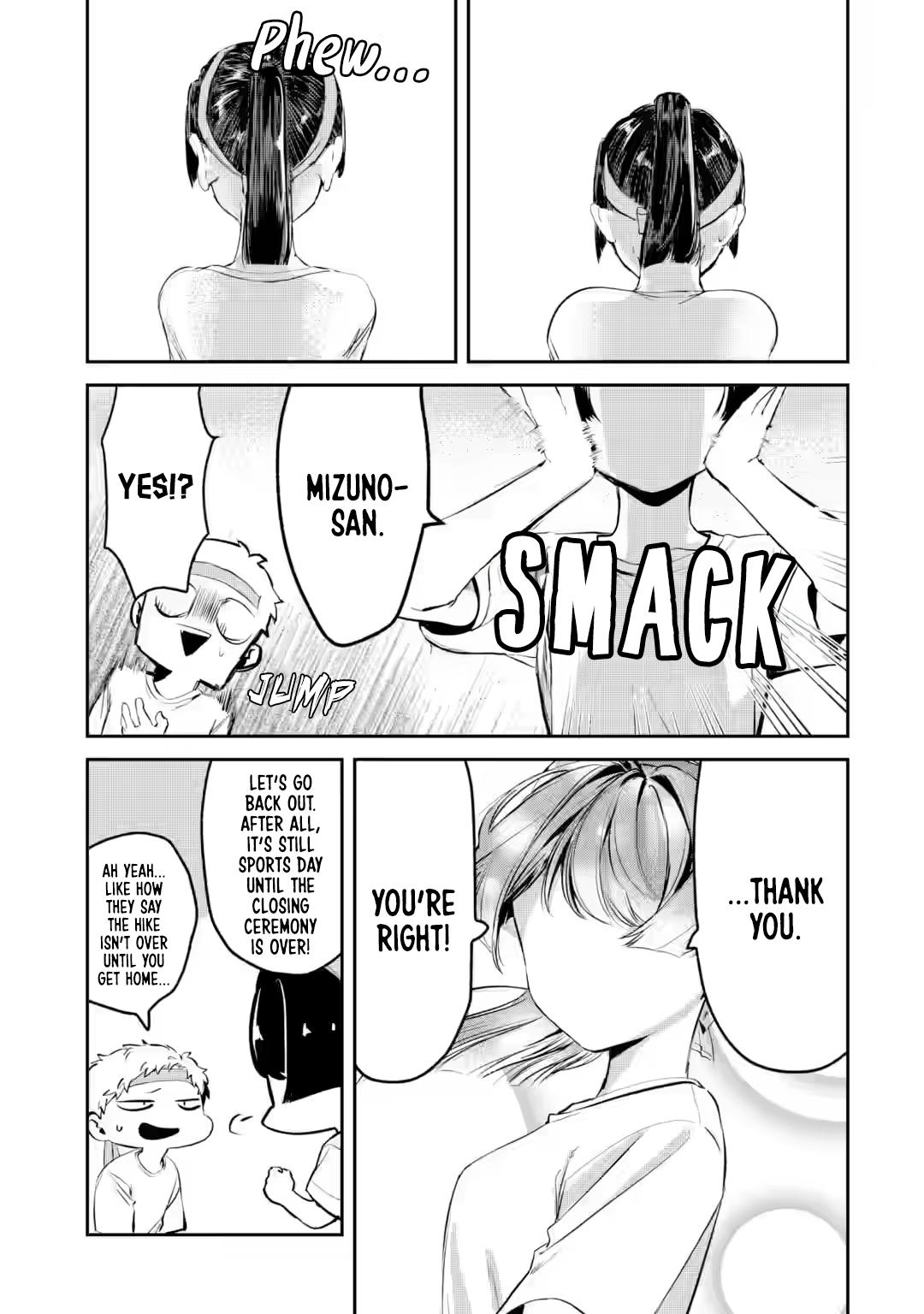 Tonari no Wakao-san wa Miesou de Mienai - Chapter 16 - 11