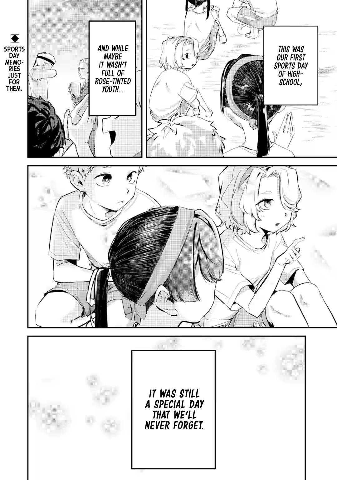 Tonari no Wakao-san wa Miesou de Mienai - Chapter 16 - 12