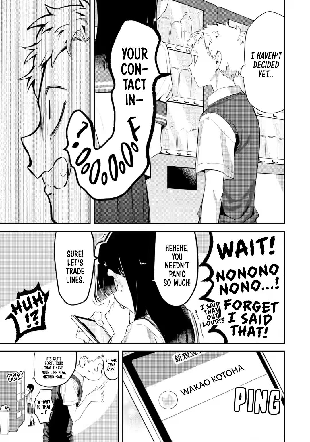 Tonari no Wakao-san wa Miesou de Mienai Chapter 17 - Page 11