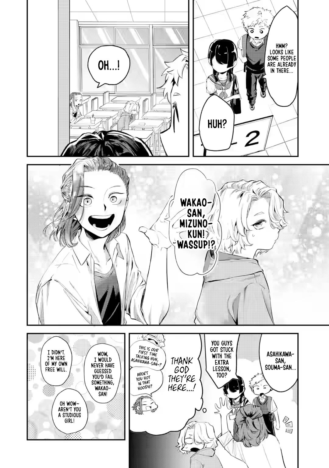 Tonari no Wakao-san wa Miesou de Mienai Chapter 18 - Page 4