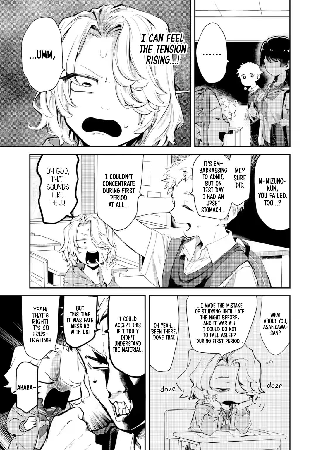 Tonari no Wakao-san wa Miesou de Mienai Chapter 18 - Page 5