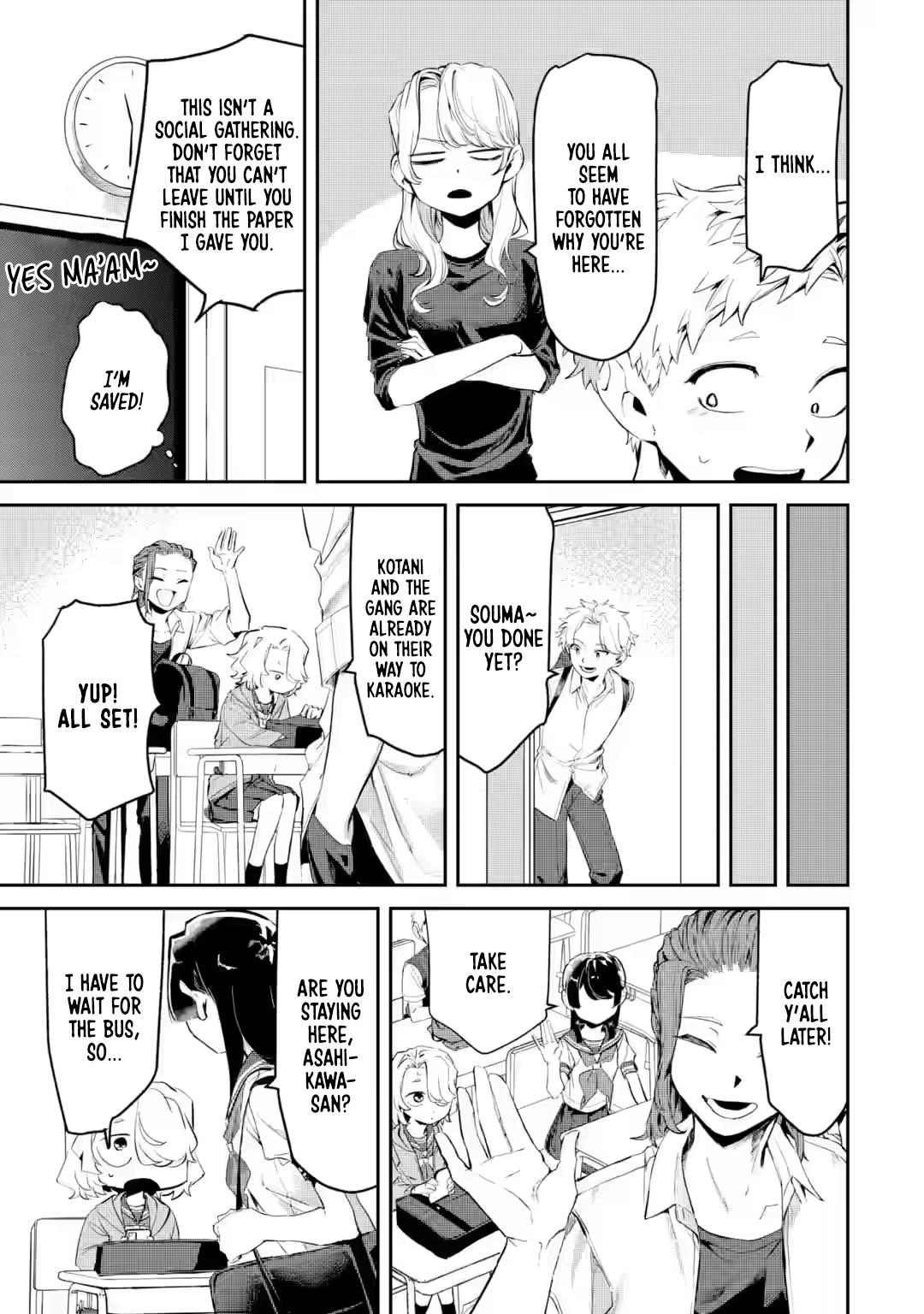 Tonari no Wakao-san wa Miesou de Mienai Chapter 18 - Page 9