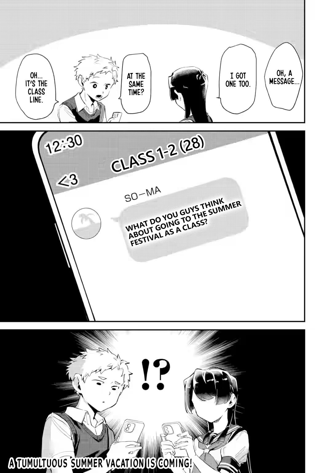 Tonari no Wakao-san wa Miesou de Mienai Chapter 18 - Page 13