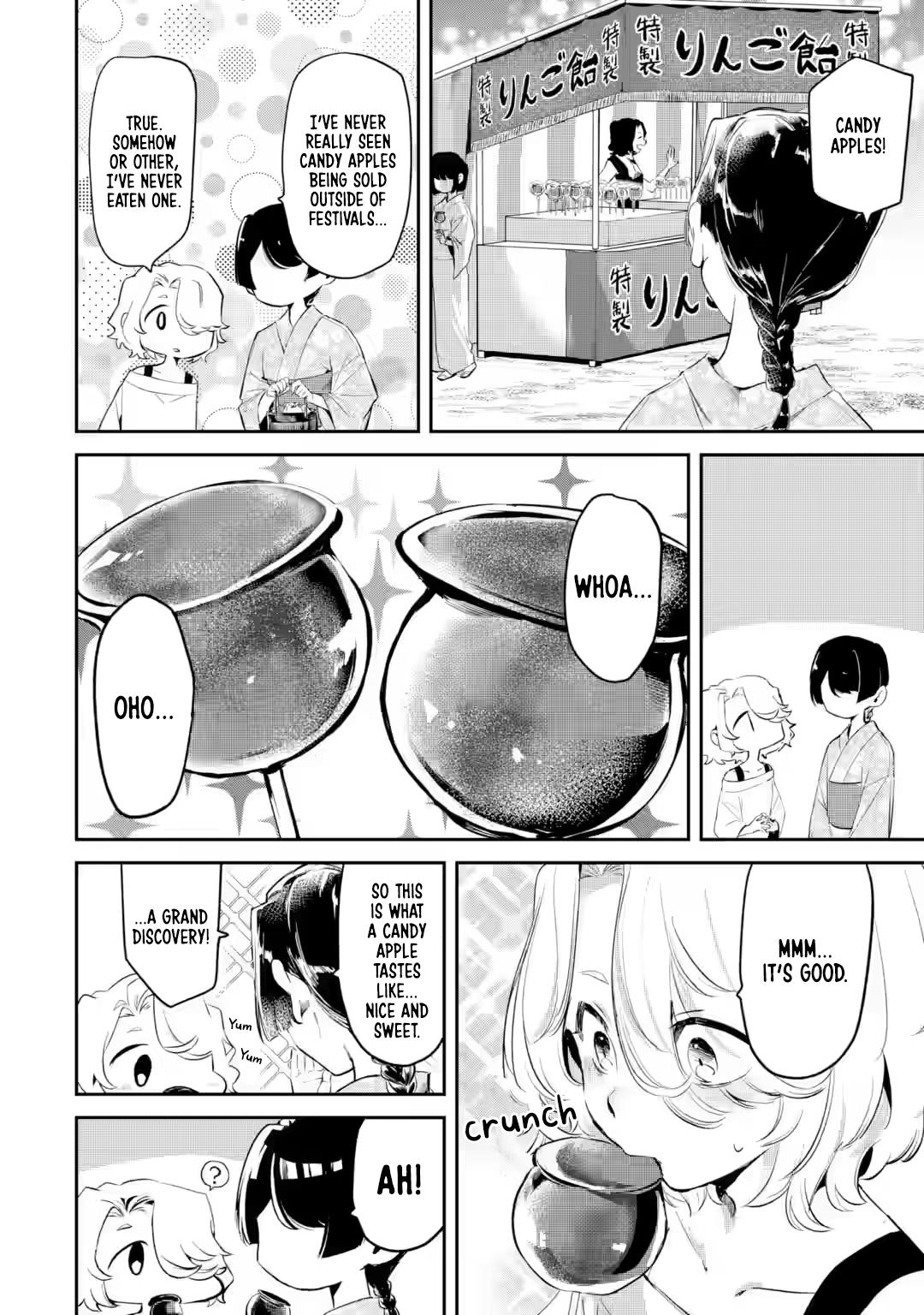 Tonari no Wakao-san wa Miesou de Mienai Chapter 19 - Page 6