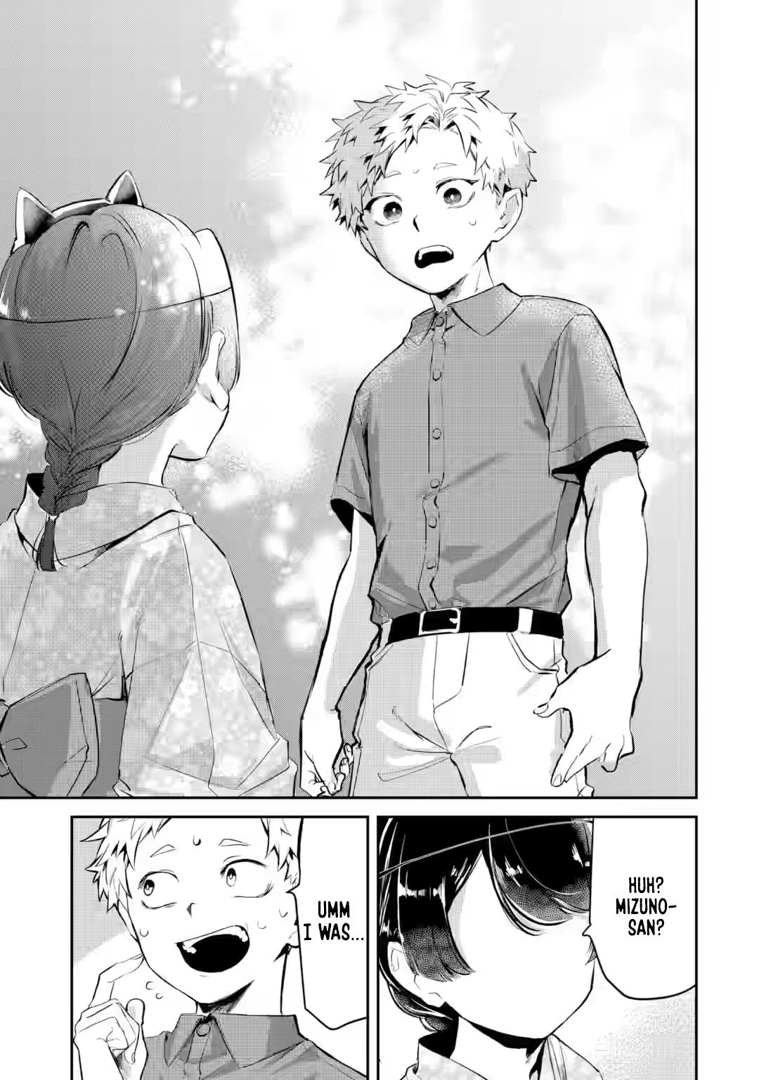 Tonari no Wakao-san wa Miesou de Mienai Chapter 20 - Page 7