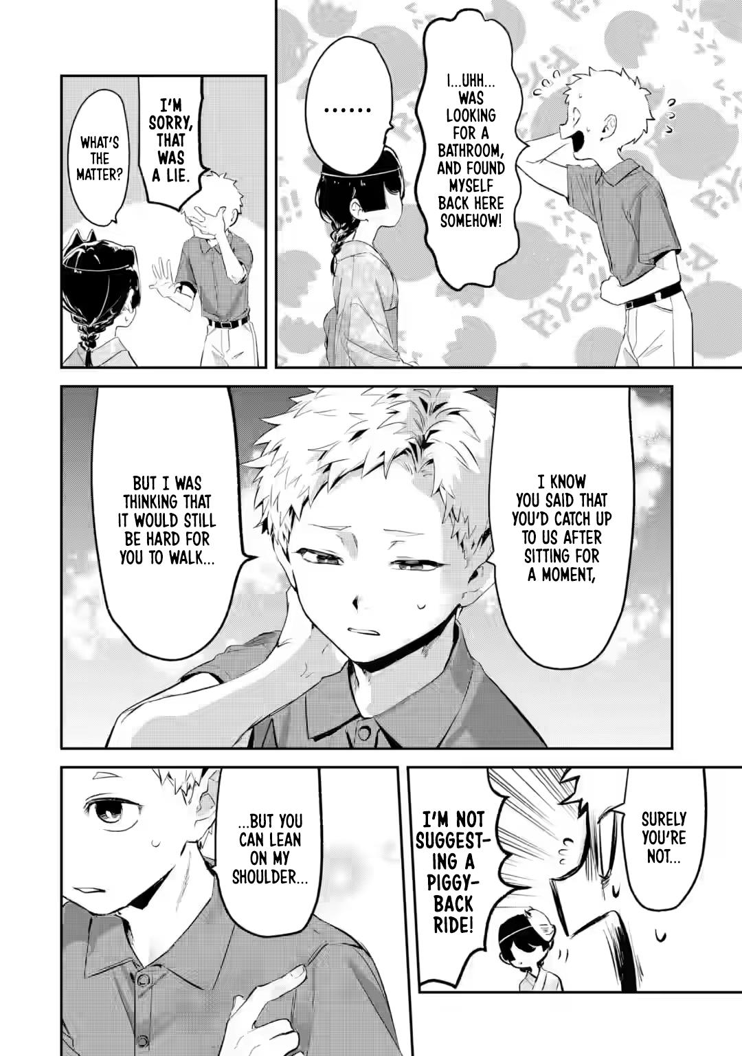 Tonari no Wakao-san wa Miesou de Mienai Chapter 20 - Page 8