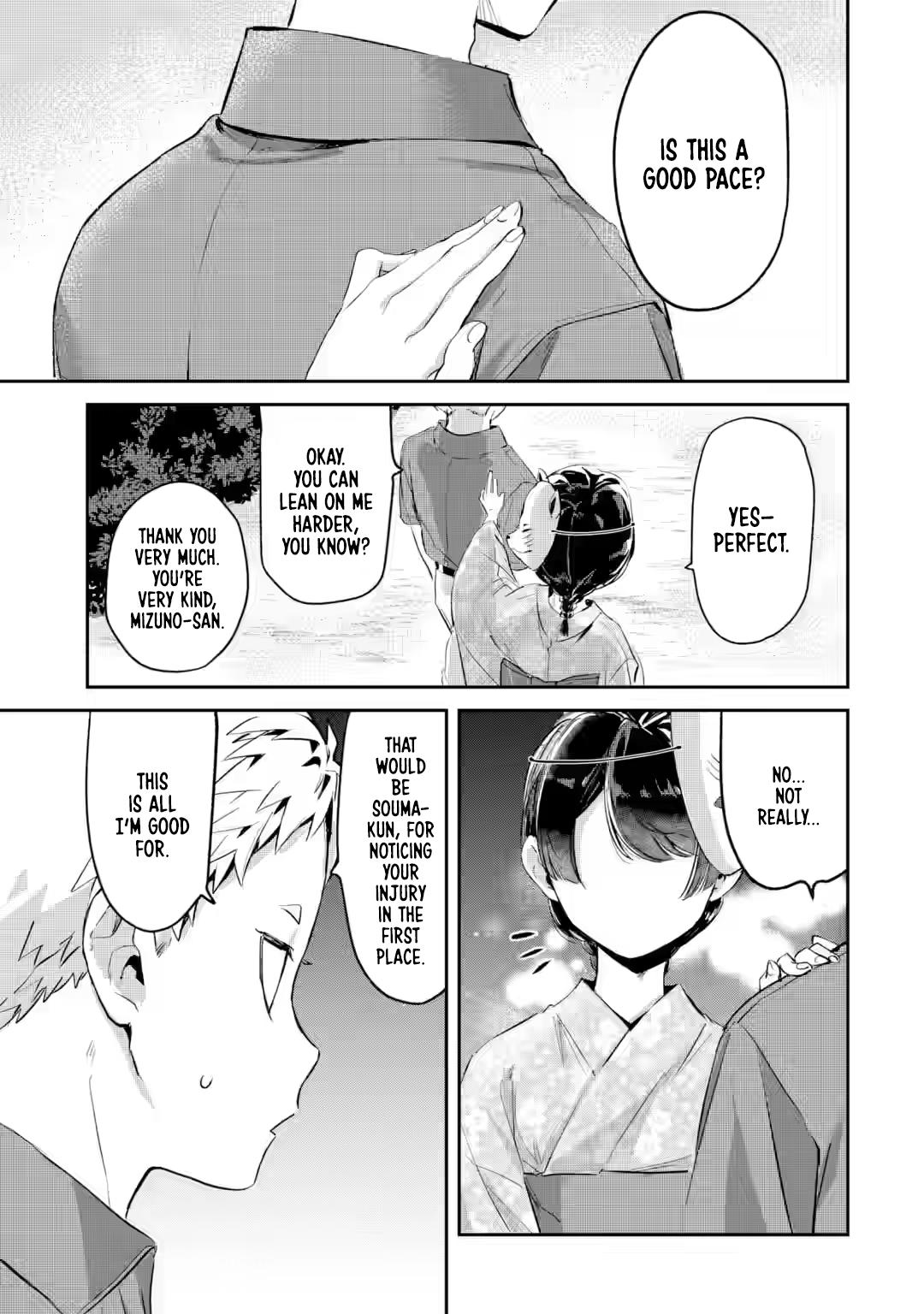 Tonari no Wakao-san wa Miesou de Mienai Chapter 20 - Page 9