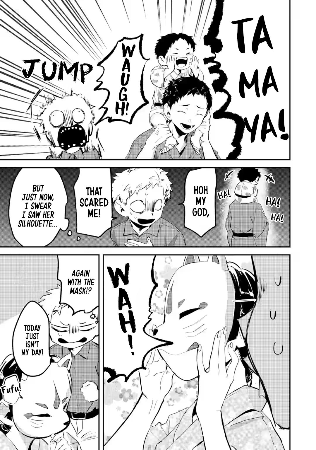 Tonari no Wakao-san wa Miesou de Mienai Chapter 20 - Page 13