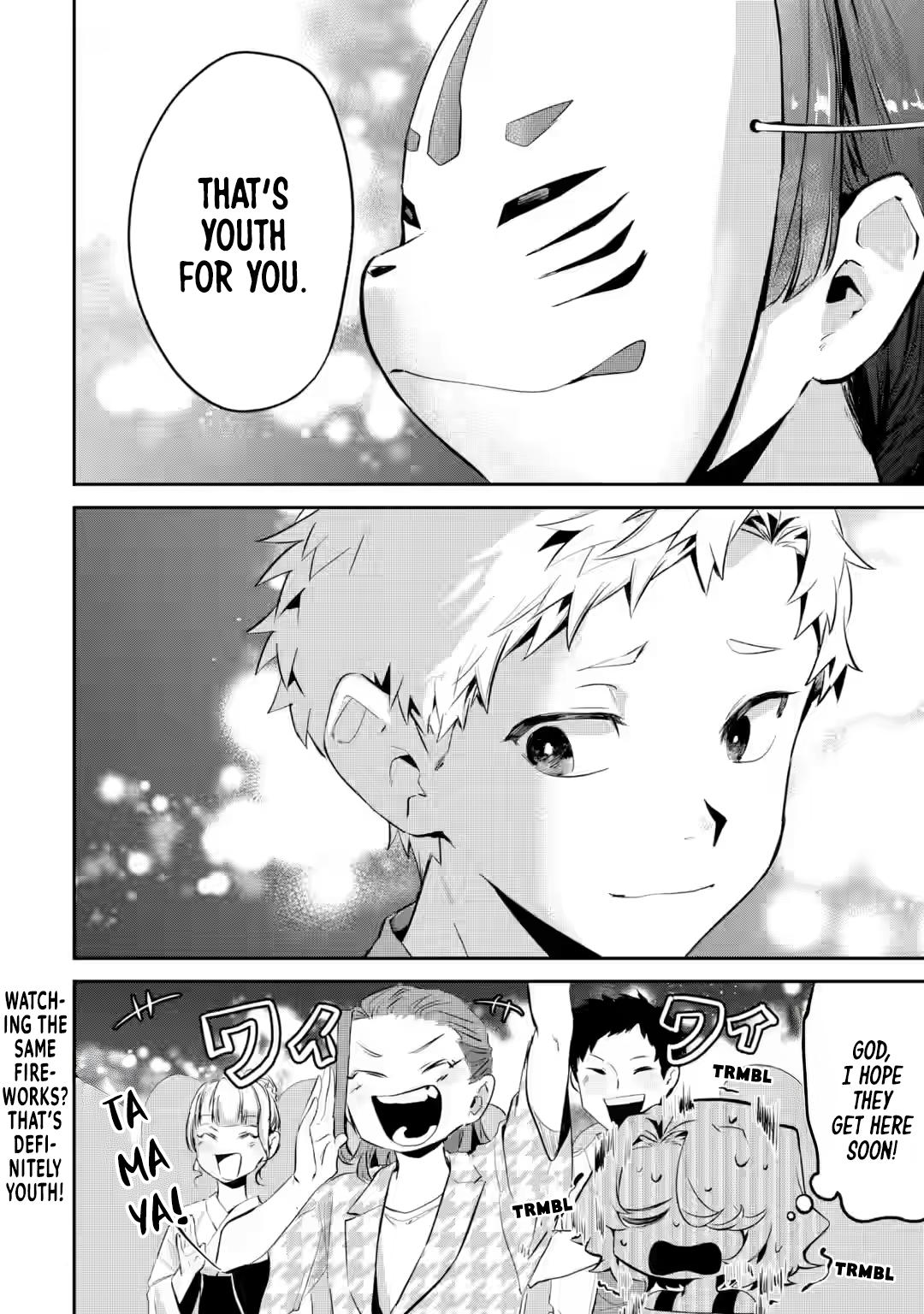 Tonari no Wakao-san wa Miesou de Mienai Chapter 20 - Page 14