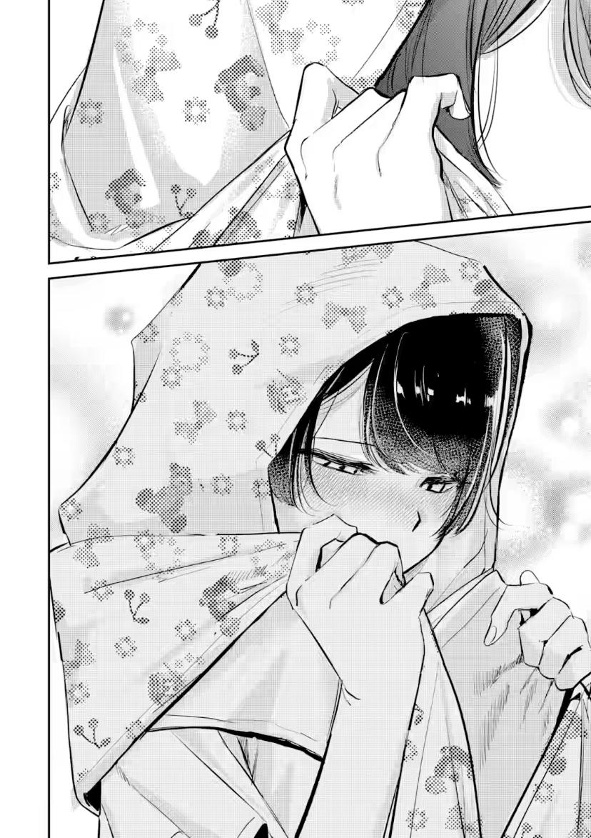 Tonari no Wakao-san wa Miesou de Mienai Chapter 21 - Page 10