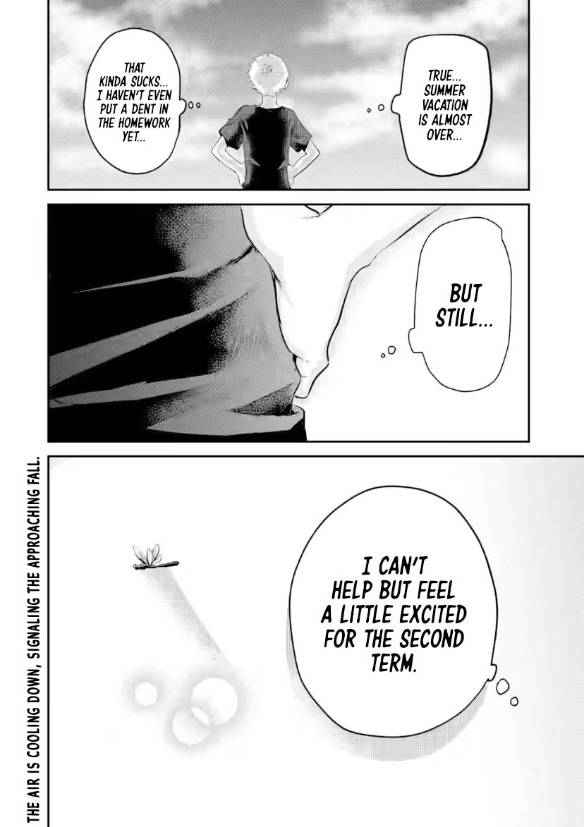 Tonari no Wakao-san wa Miesou de Mienai Chapter 21 - Page 12