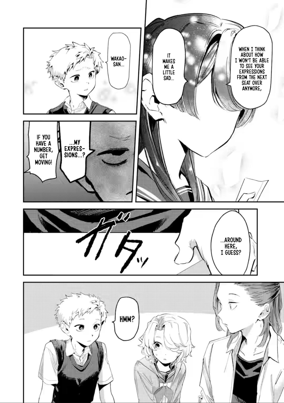 Tonari no Wakao-san wa Miesou de Mienai Chapter 22 - Page 4