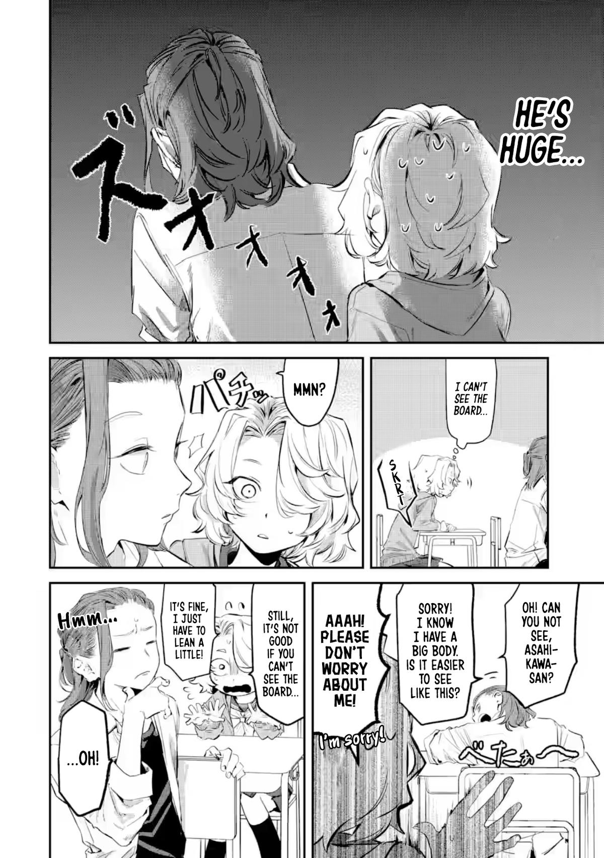 Tonari no Wakao-san wa Miesou de Mienai Chapter 22 - Page 8