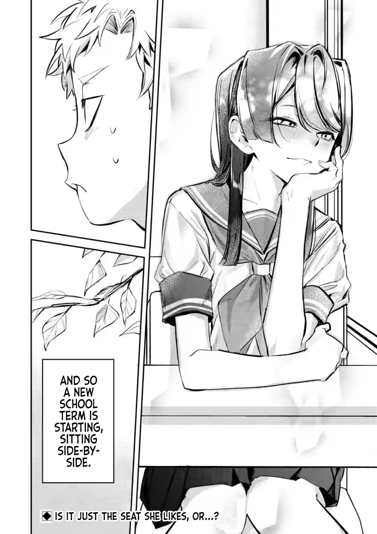 Tonari no Wakao-san wa Miesou de Mienai Chapter 22 - Page 12