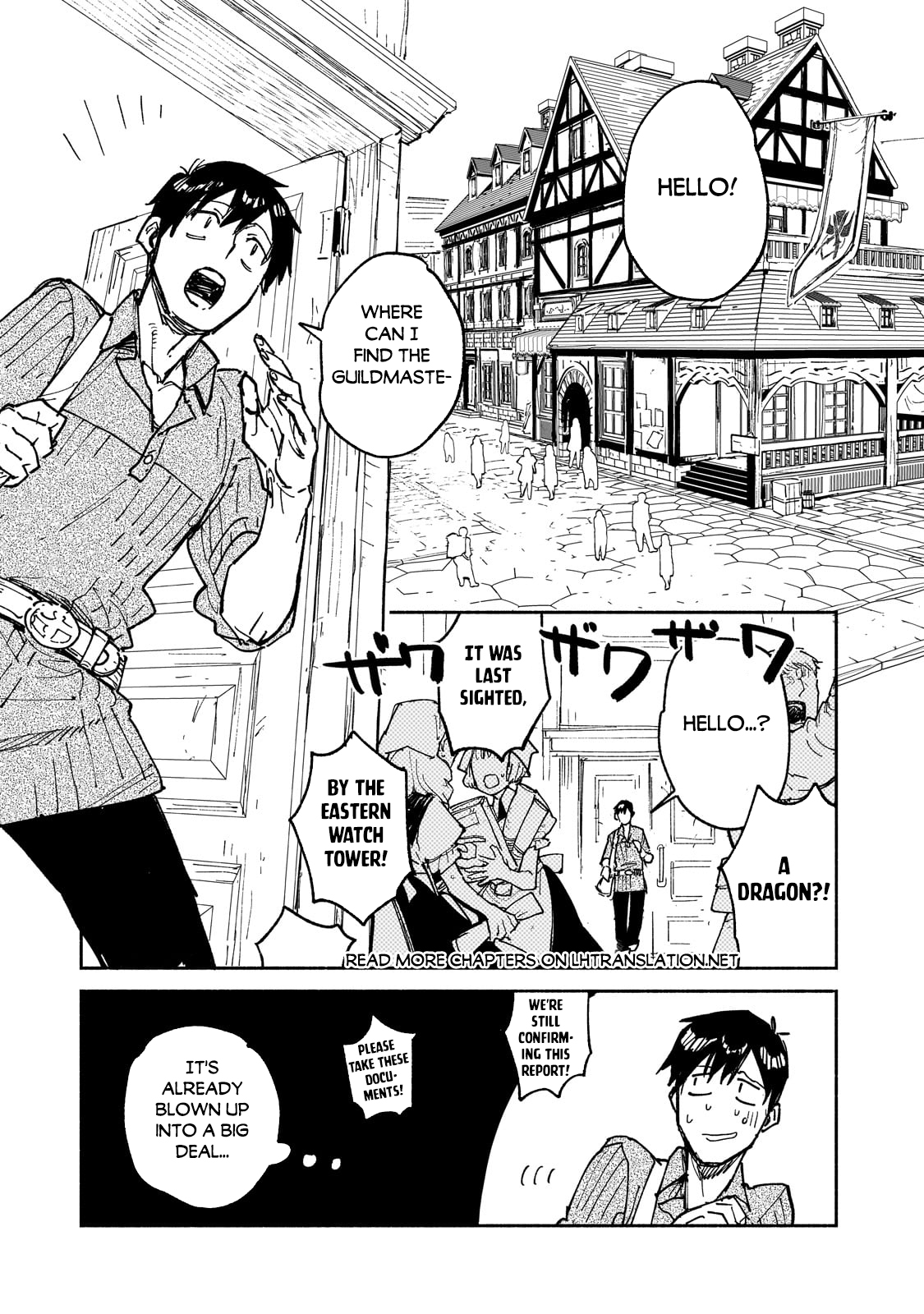 Campfire Cooking in Another World with my Absurd Skill Chapter 61.1 - Page 6