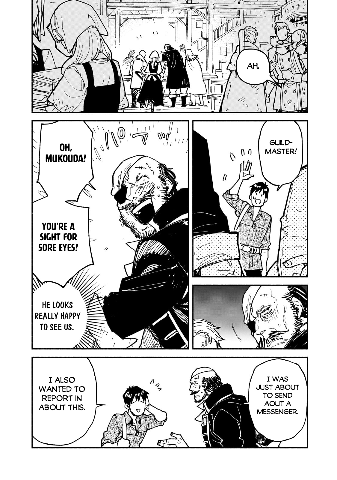 Campfire Cooking in Another World with my Absurd Skill Chapter 61.1 - Page 7