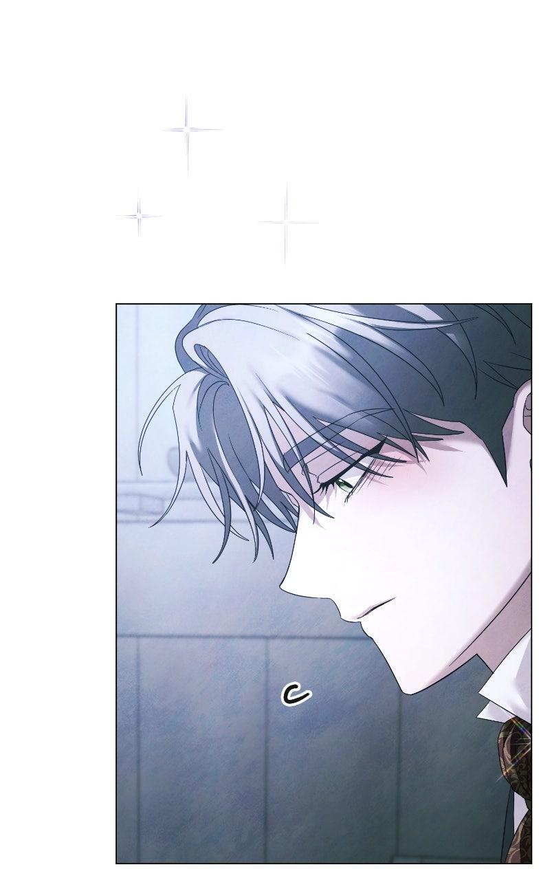 Too Late for Regrets Chapter 69 - Page 68