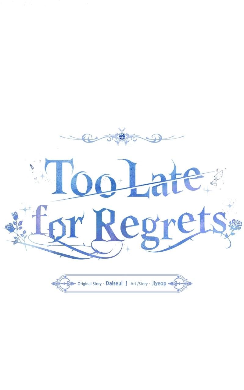 Too Late for Regrets Chapter 75 - Page 13
